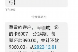 金坛专业讨债公司有哪些核心服务？